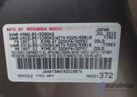 2010 Mitsubishi Outlander Se из США, поврежденный, VIN JA4AT3AW7AZ018874